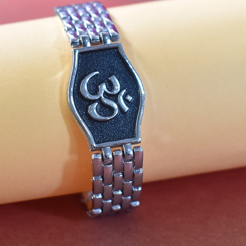 Elegant Silver-Tone Om Symbol Bracelet for Inner Peace & Spiritual Harmony