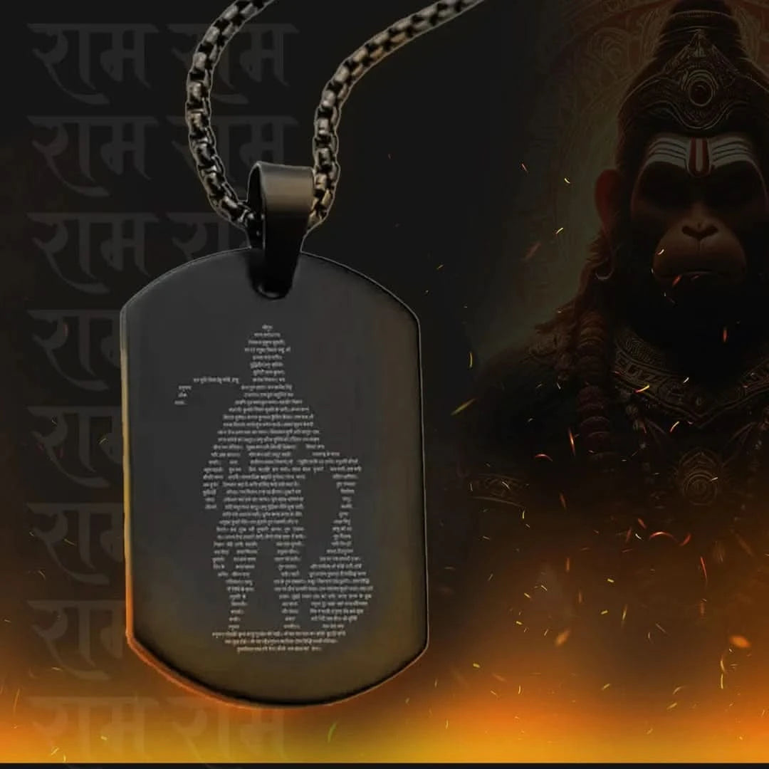 Hanuman Chalisa Kavach (Black)