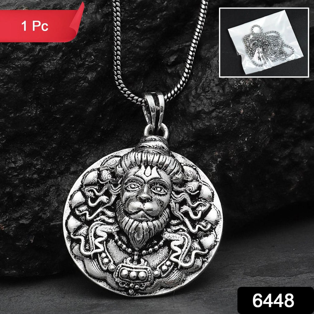 Powerful Hanuman Face Locket Chain Necklace, Silver Zinc Metal, Devotion Pendant