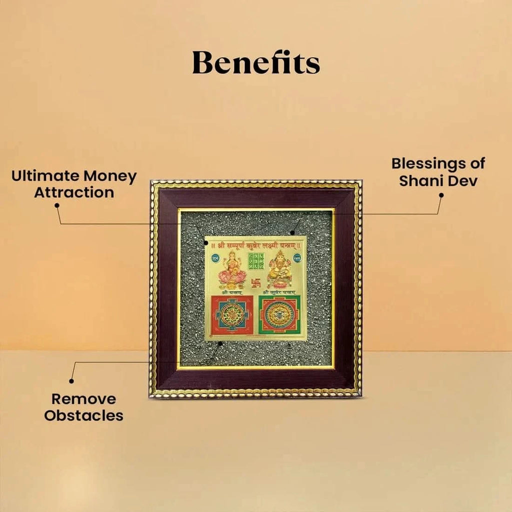 Ghar Samriddhi Combo