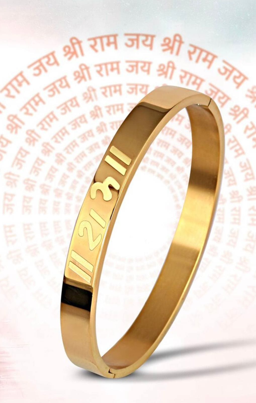 Golden Shree Ram Engraved Anti-Tarnish Stainless Steel Kada Bracelet Men