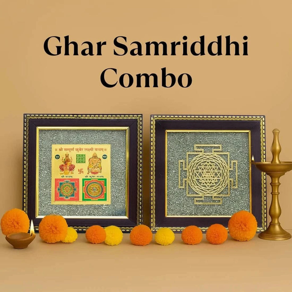 Ghar Samriddhi Combo