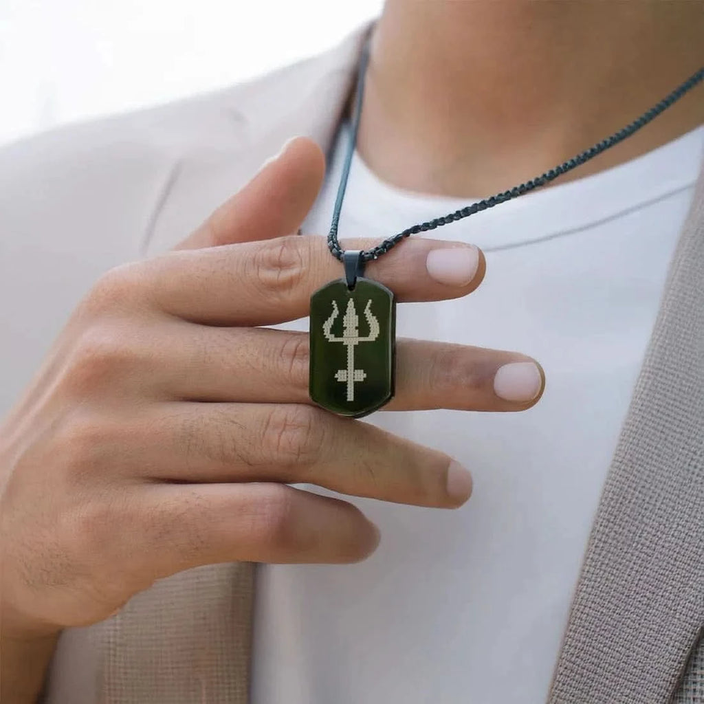 Shiv Ji Trishul Kavach