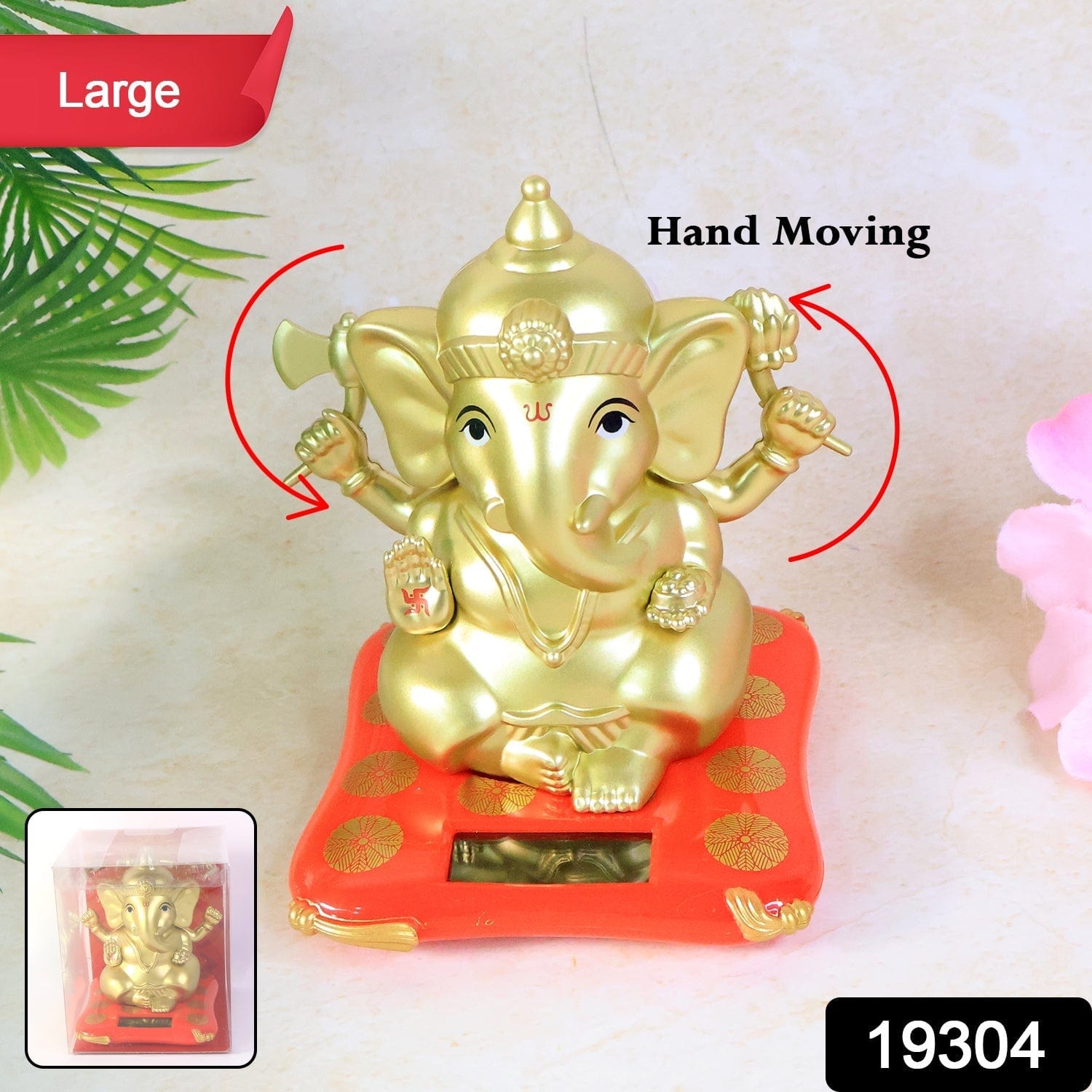 Large Ganesha Idol Solar Base: Religious Decorative Home Statue